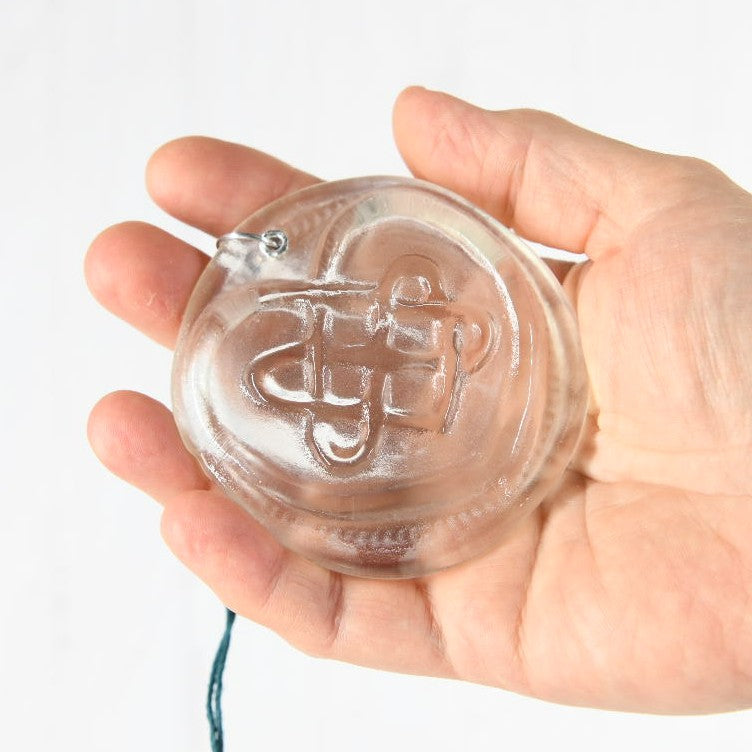 Celtic Knot Heart Suncatcher