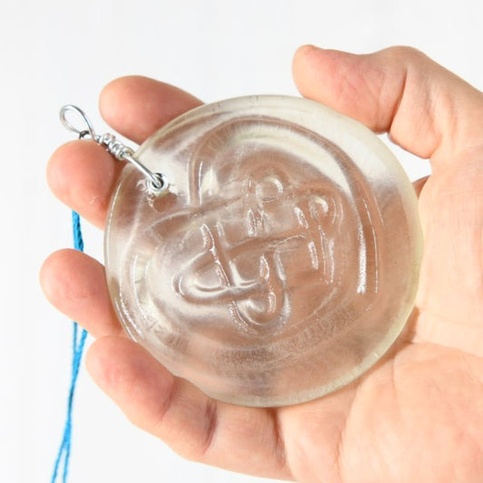 Celtic Knot Heart Suncatcher