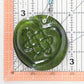 Celtic Knot Heart Suncatcher