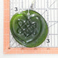 Celtic Knot Heart Suncatcher