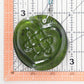 Celtic Knot Heart Suncatcher